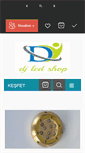 Mobile Screenshot of djledshop.com